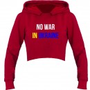 Кроп-топ “No War”, купить Кроп-топ “No War”