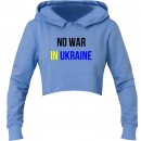 Кроп-топ “No War”, купить Кроп-топ “No War”