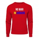 Свитшот “No War”, купить Свитшот “No War”
