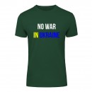 Футболка “No War” унісекс, купити Футболка “No War” унісекс