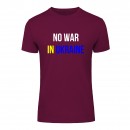 Футболка “No War” унісекс, купити Футболка “No War” унісекс