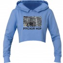 Кроп-топ “Рускій мір”, купить Кроп-топ “Рускій мір”