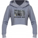 Кроп-топ “Рускій мір”, купить Кроп-топ “Рускій мір”