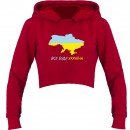 Кроп-топ “Все буде Україна”, купити Кроп-топ “Все буде Україна”