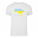 Футболка “Все буде Україна” унисекс, купить Футболка “Все буде Україна” унисекс