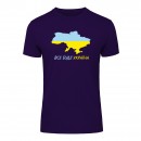 Футболка “Все буде Україна” унисекс, купить Футболка “Все буде Україна” унисекс