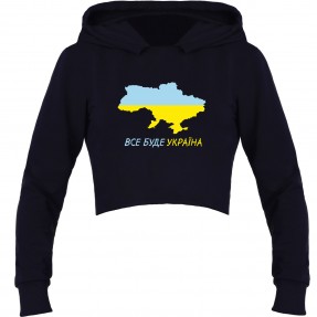 Кроп-топ “Все буде Україна”, купити Кроп-топ “Все буде Україна”