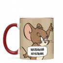 Кружка “Маленький Начальник”, купить Кружка “Маленький Начальник”