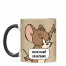 Кружка “Маленький Начальник”, купить Кружка “Маленький Начальник”