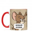 Кружка “Маленький Начальник”, купить Кружка “Маленький Начальник”