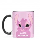 Кружка “Енджел. Давай назавжди”, купить Кружка “Енджел. Давай назавжди”