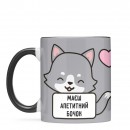 Чашка “Апетитний бочок”, купити Чашка “Апетитний бочок”