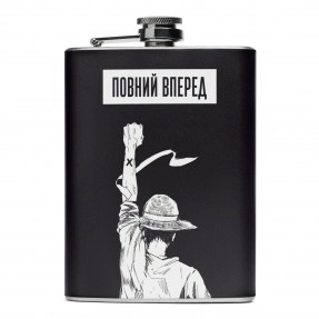 Фляга “Повний вперед”, купить Фляга “Повний вперед”