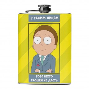 Фляга “Ніхто грошей не дасть”, купить Фляга “Ніхто грошей не дасть”