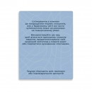 Настільна гра “Між нами”, купити Настільна гра “Між нами”