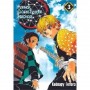 Манга “Клинок, рассекающий демонов” Том 3, купить Манга “Клинок, рассекающий демонов” Том 3