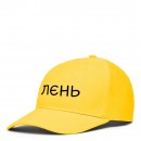 Кепка “Лєнь”, купить Кепка “Лєнь”