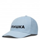 Кепка “Пушка”, купить Кепка “Пушка”
