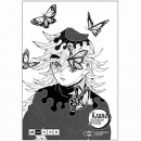 Манга “Клинок, рассекающий демонов” Том 19, купить Манга “Клинок, рассекающий демонов” Том 19