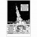 Манга “HunterXHunter” Том 6, купить Манга “HunterXHunter” Том 6