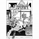 Манга “Туалетний хлопчик Ханако-кун” Том 9, купити Манга “Туалетний хлопчик Ханако-кун” Том 9
