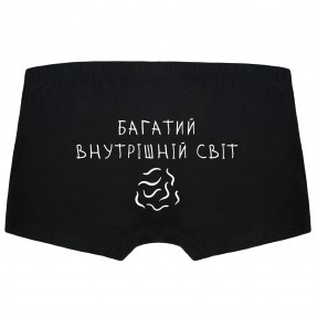 Мужские трусы 