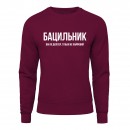 Свитшот 