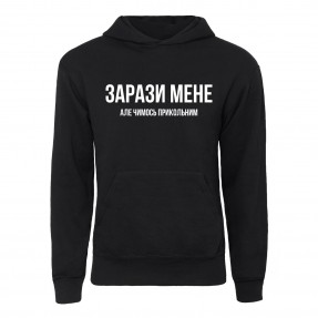 Худи 