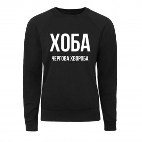 Світшот 