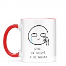 Кружка 