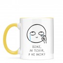 Кружка 