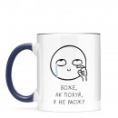 Кружка 