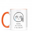 Кружка 