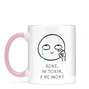 Кружка 