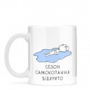 Кружка 