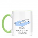 Кружка 