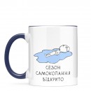 Кружка 