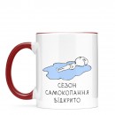 Кружка 