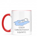 Кружка 