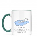 Кружка 