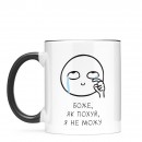 Кружка 