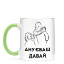 Кружка 