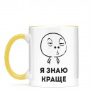 Кружка 