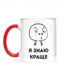 Кружка 