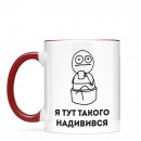 Кружка 