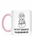 Кружка 
