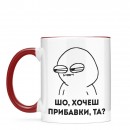 Кружка 
