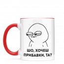 Кружка 