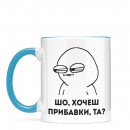 Кружка 