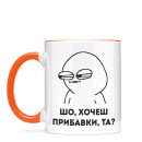 Кружка 